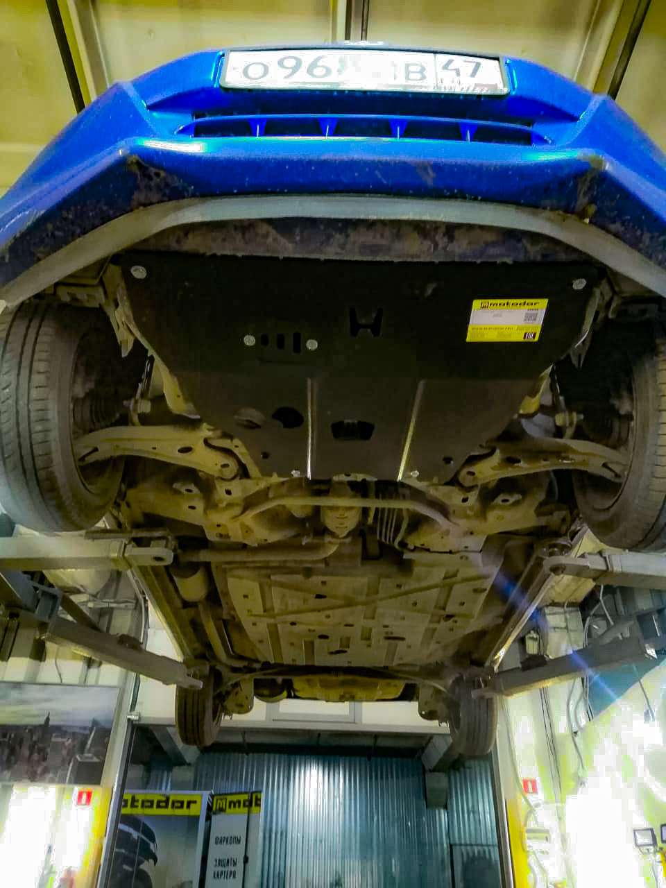 Защита двигателя, Защита коробки переключения передач (кпп) MOTODOR для Honda Fit 2014 - 2020 арт. 00828