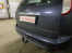 Фаркоп АвтоСтандарт для Ford Focus 2004 - 2007 арт. F106A